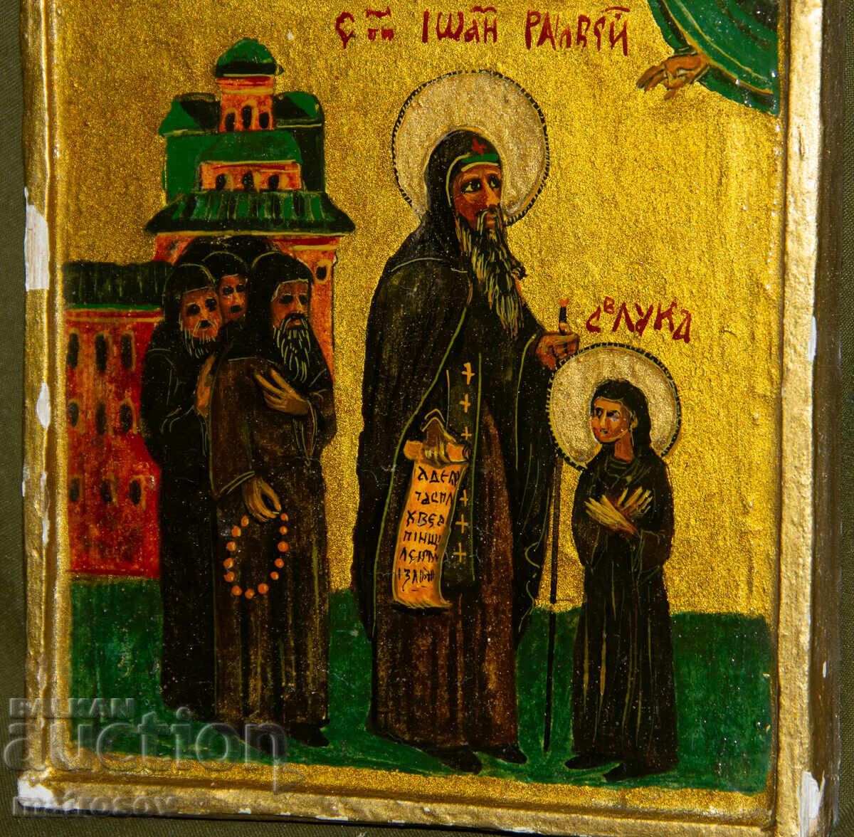 Sfântul Ioan Rilski și Luca, icoană pictată manual, culori tempera - 5