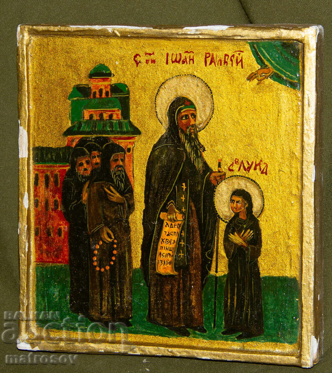 Sfântul Ioan Rilski și Luca, icoană pictată manual, culori tempera