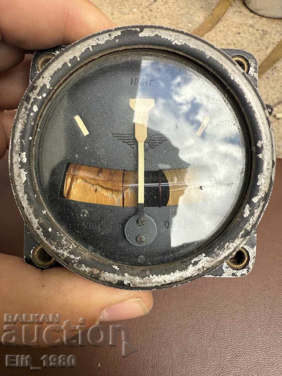 Παράδοση Αεροπλάνο Ορίζοντας