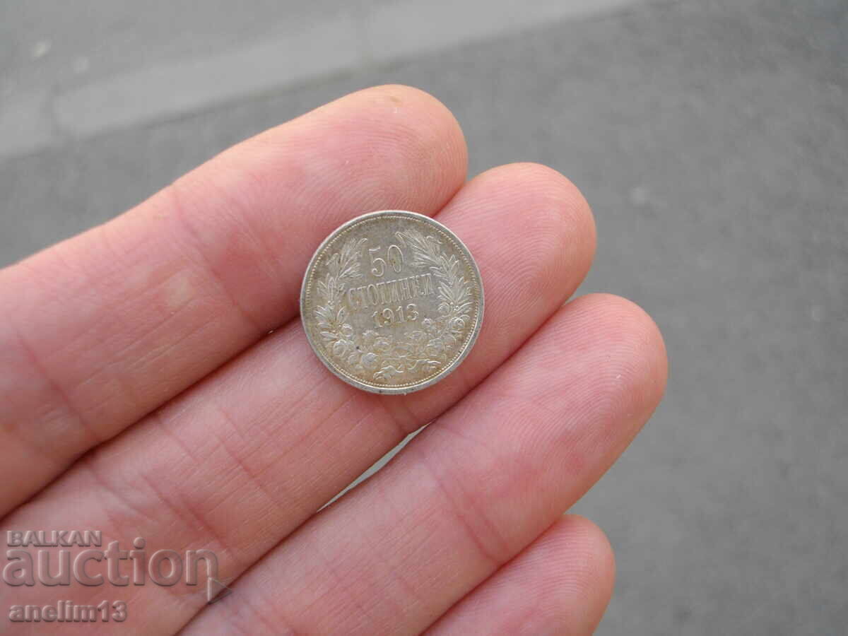 Delivery of 50 Stotinki 1913