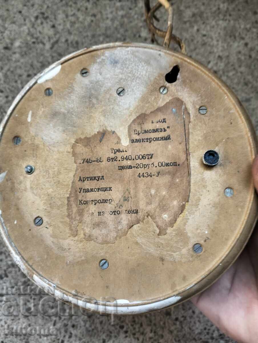 Παράδοση Παλαιό ρωσικό κουδούνι