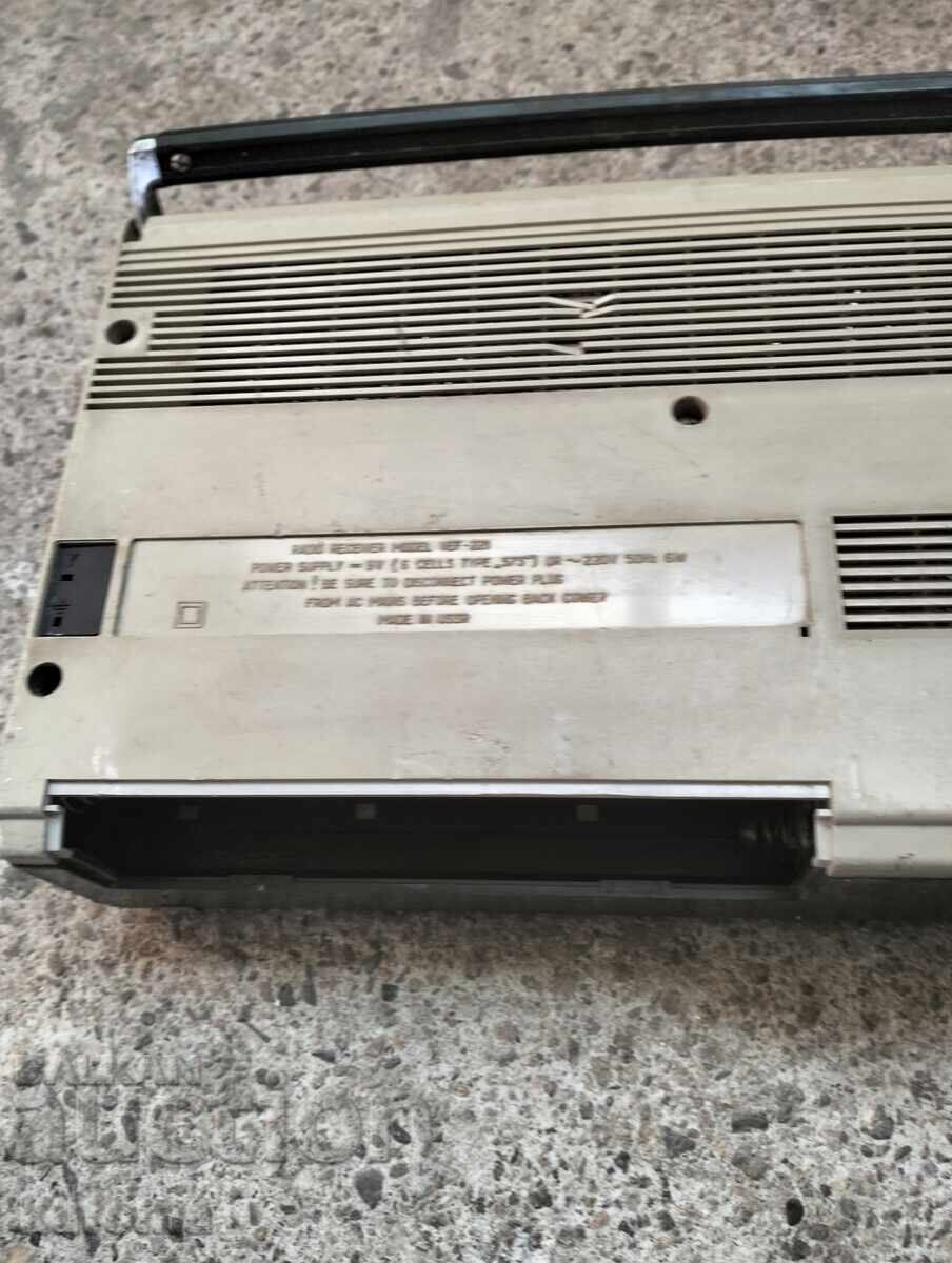 Доставка на Wef 221 Веф 221 старо радио