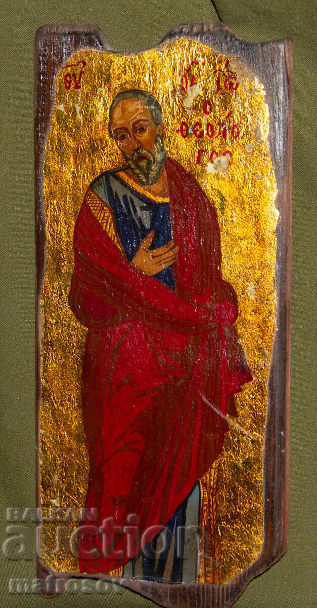 Sfântul Ioan Teologul, icoană pictată manual, tempera, aurire cu preț 200.00 BGN | € 102.26 Sfântul Ioan Teologul, icoană pictată manual, tempera, aurire cu preț 200.00 BGN | € 102.26