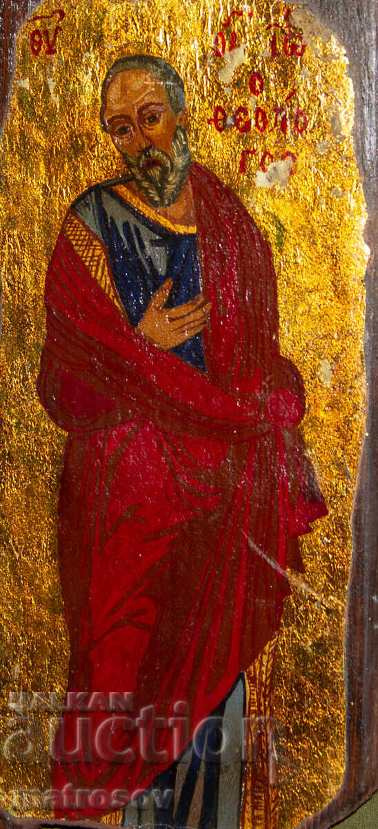 Licitație Sfântul Ioan Teologul, icoană pictată manual, tempera, aurire Licitație Sfântul Ioan Teologul, icoană pictată manual, tempera, aurire