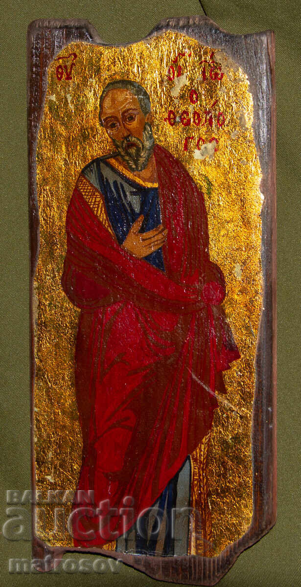 Sfântul Ioan Teologul, icoană pictată manual, tempera, aurire Sfântul Ioan Teologul, icoană pictată manual, tempera, aurire