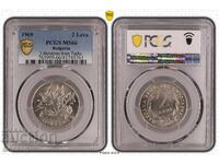 2 Lei 1969 PCGS MS66 - 90 de ani de la Eliberare