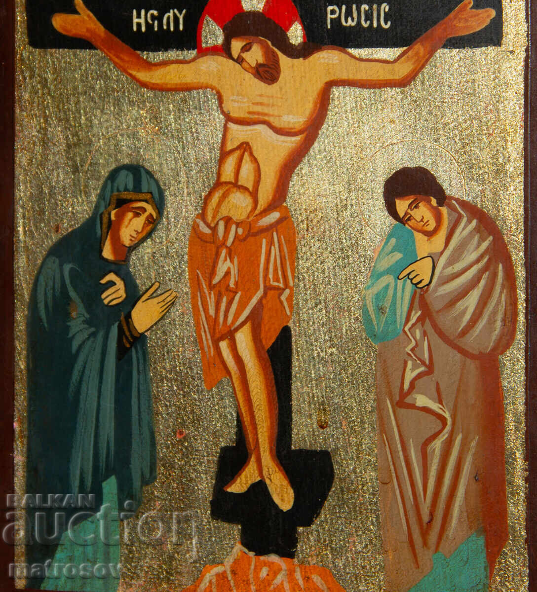 Σταύρωση, χειροποίητη εικόνα, τέμπερα, χρυσός βάρακ - 5