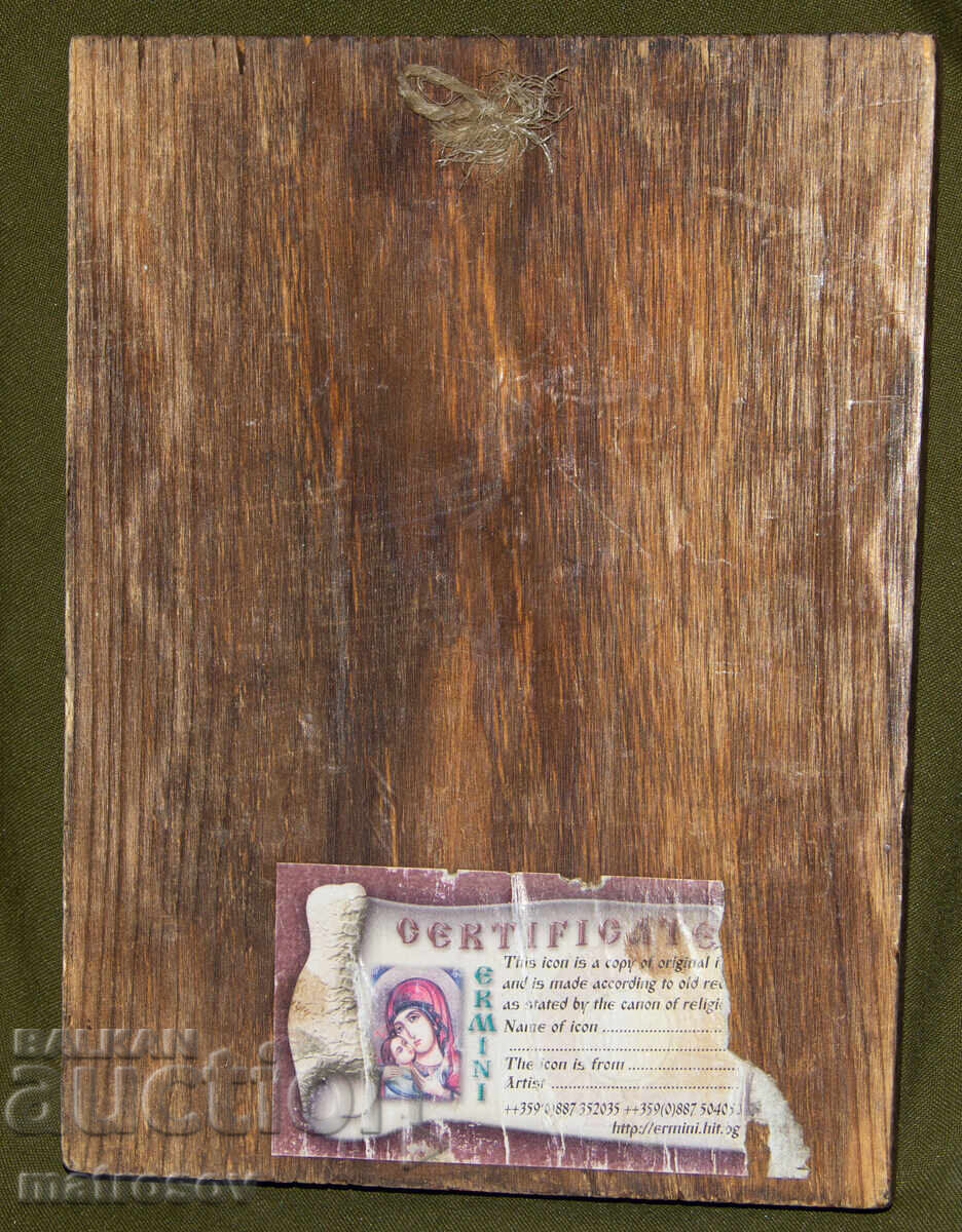 Σταύρωση, χειροποίητη εικόνα, τέμπερα, χρυσός βάρακ - 6