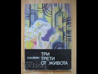 Three Thirds of Life - A. M. Vane