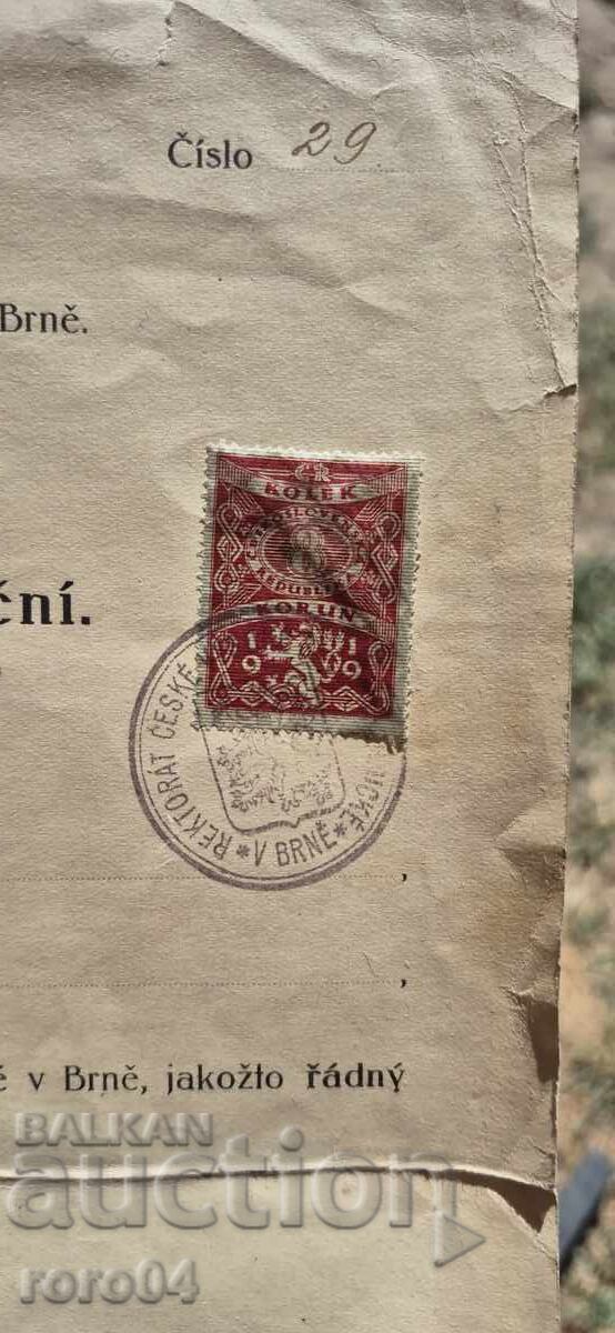 HIGHER GERMAN TECHNICAL SCHOOL - 7