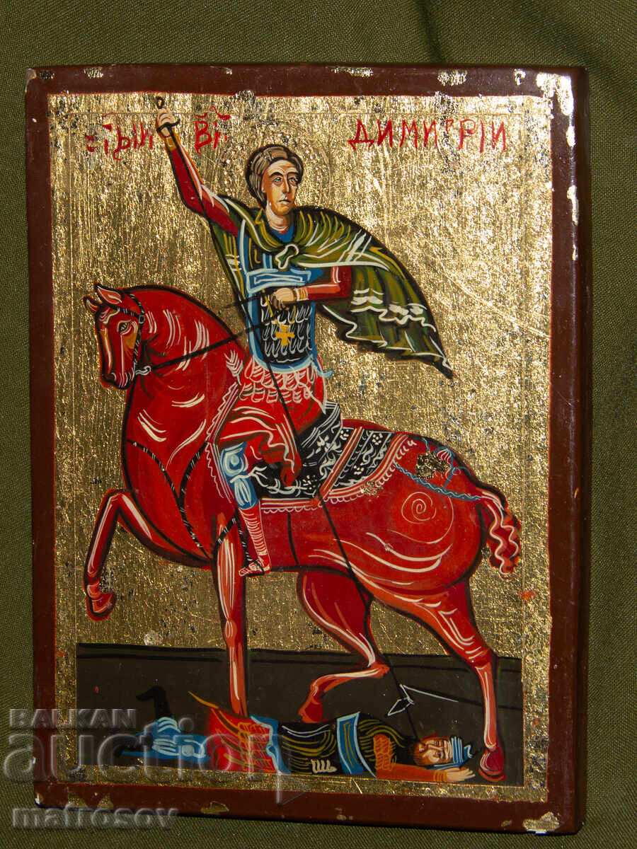 Licitație Sfântul Dumitrie, icoană pictată manual, tempera, aurire