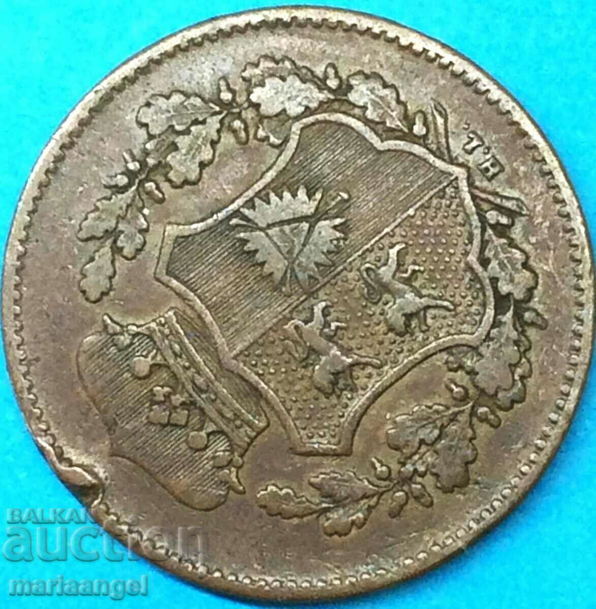 Παράδοση 1 Zechsling 1851 Γερμανία Schleswig-Holstein - αρκετά σπάνιο