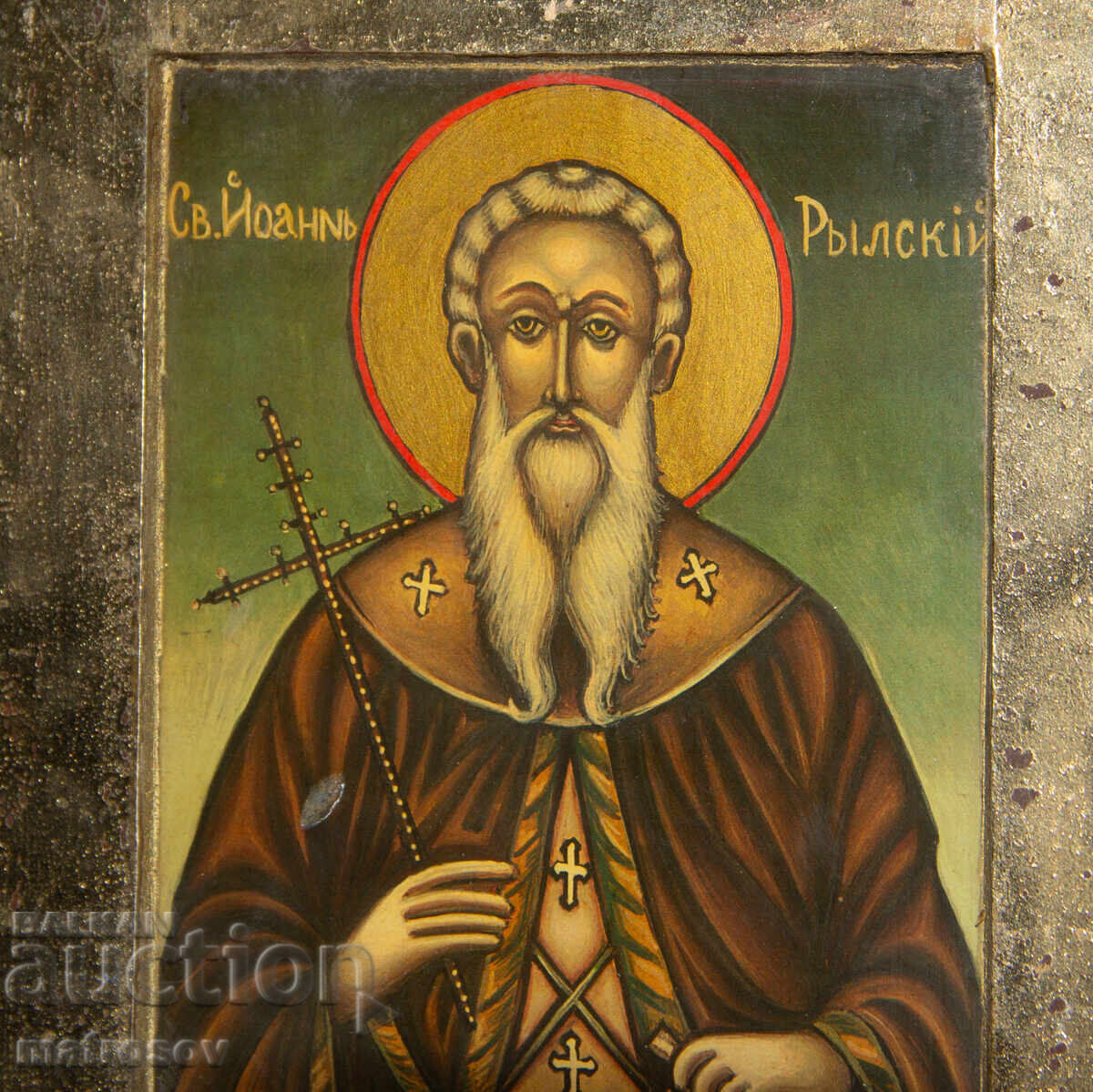 Livrarea Sfântul Ioan de Rila, icoană pictată manual, tempera, aurire