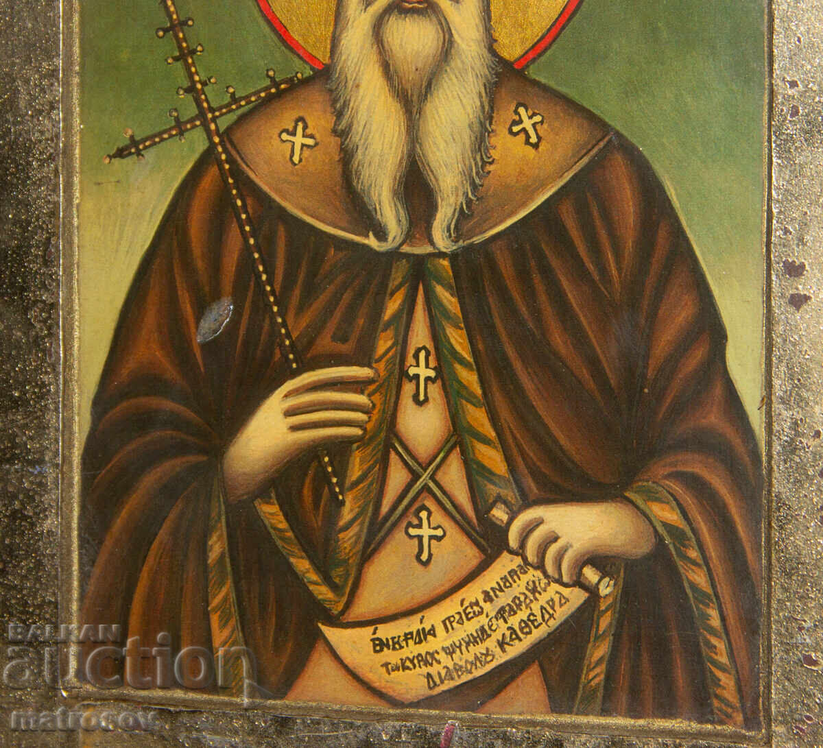 Sfântul Ioan de Rila, icoană pictată manual, tempera, aurire - 5