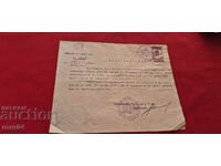 RUSENSKA RAILWAY TRACTION and WORKSHOP