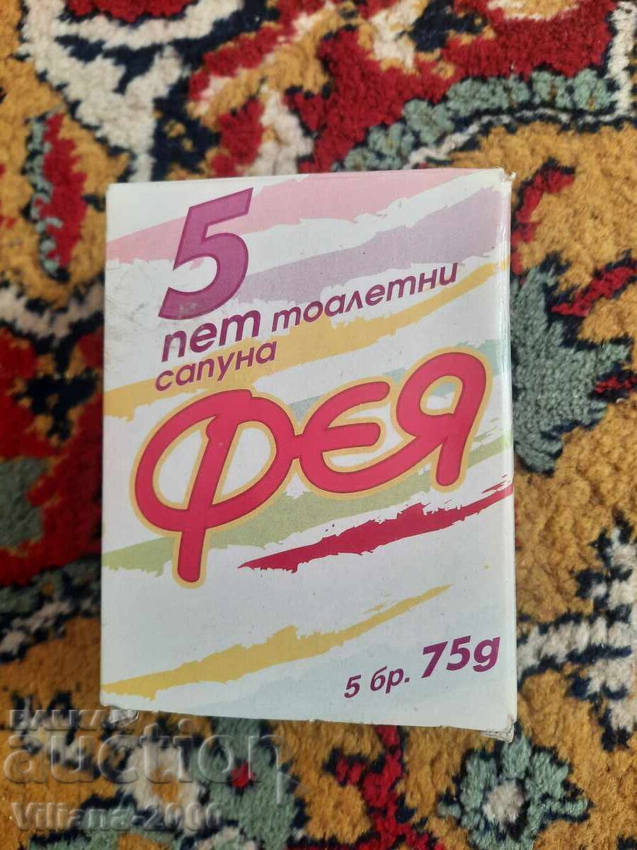 2 pieces Soap People's Republic of Bulgaria