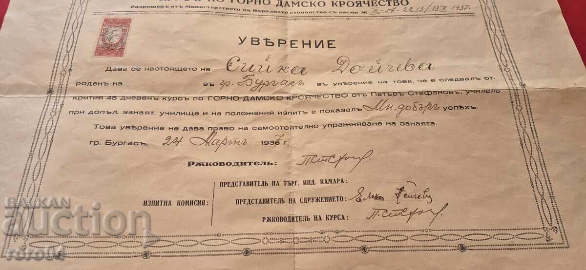 Auction COURSE IN MOUNTAIN LADIES' TAILORING - CERTIFICATE Auction COURSE IN MOUNTAIN LADIES' TAILORING - CERTIFICATE