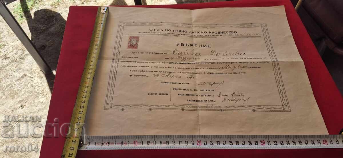 Delivery of COURSE IN MOUNTAIN LADIES' TAILORING - CERTIFICATE