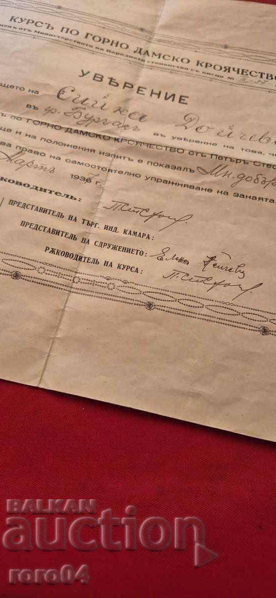 COURSE IN MOUNTAIN LADIES' TAILORING - CERTIFICATE - 5