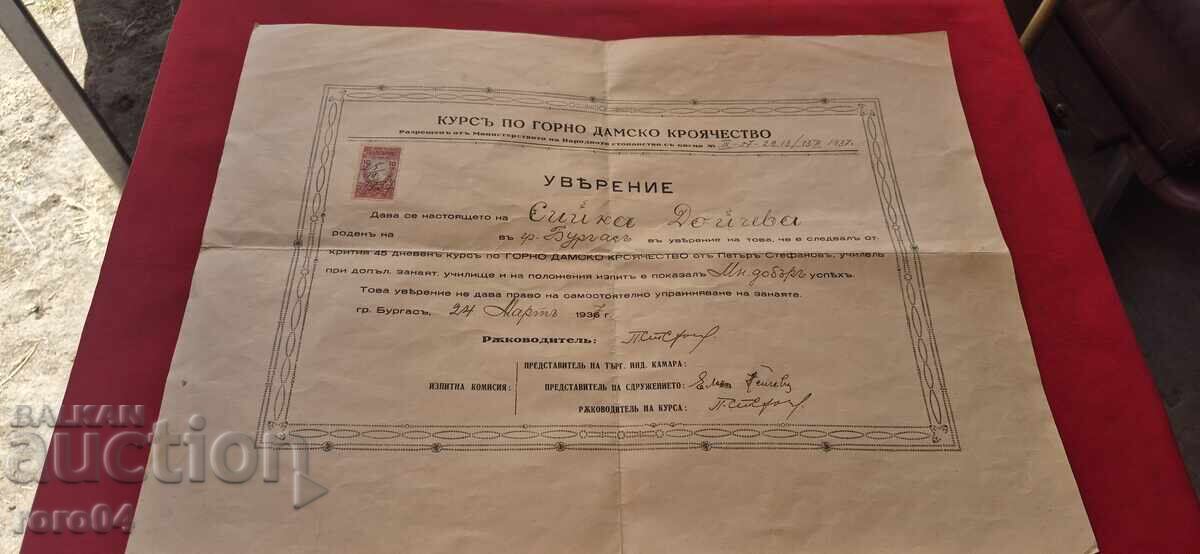 COURSE IN MOUNTAIN LADIES' TAILORING - CERTIFICATE