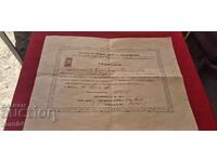 COURSE IN MOUNTAIN LADIES' TAILORING - CERTIFICATE