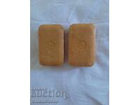 2 pieces Soap People's Republic of Bulgaria
