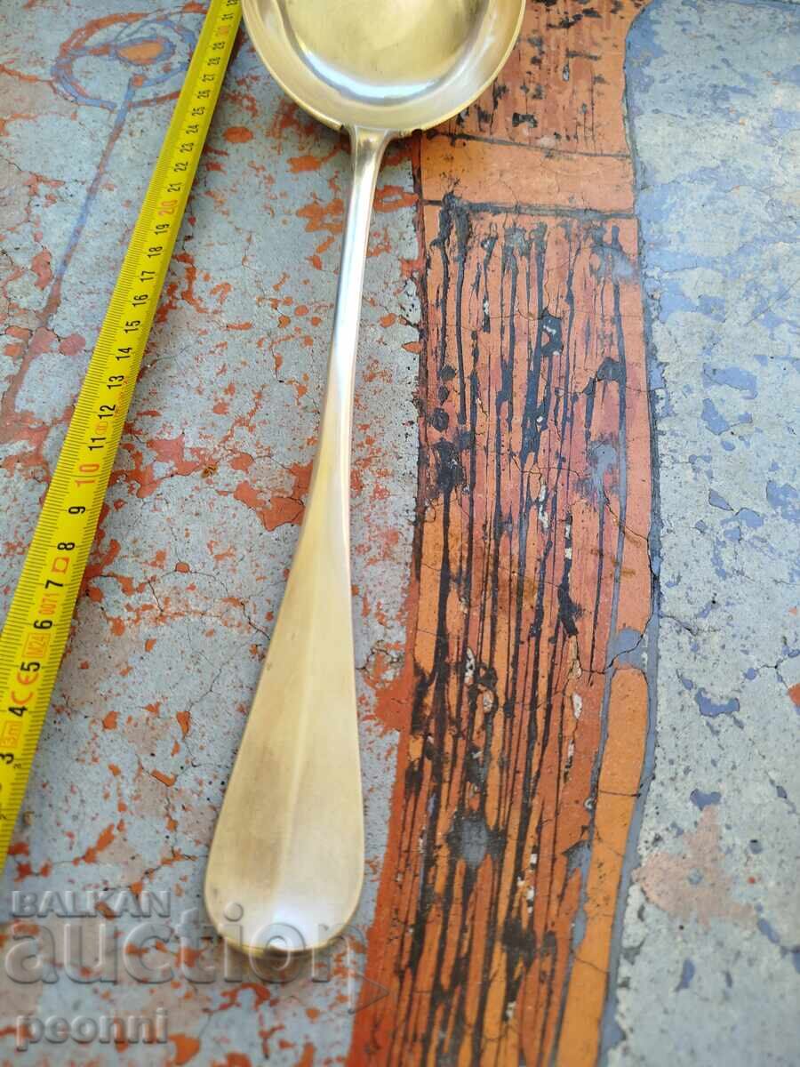 Silver ladle with price 600.00 BGN | € 306.78