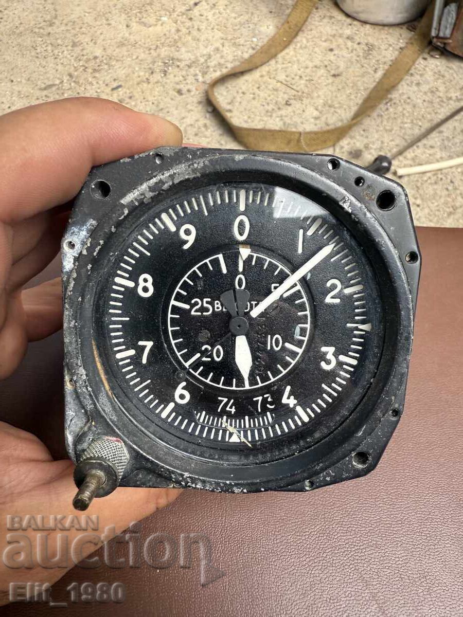 High-Flyer from MiG-21