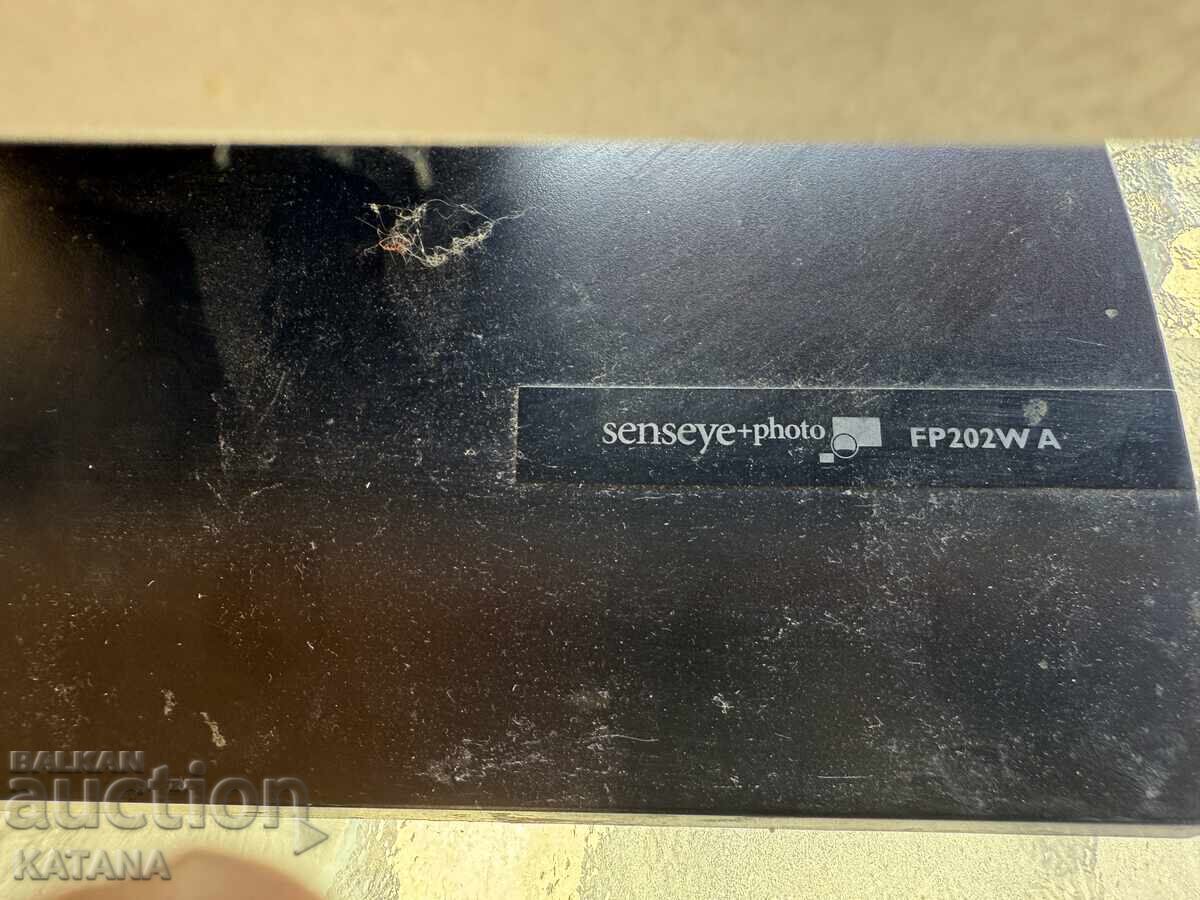 Аукцион Монитор , електронна скрап