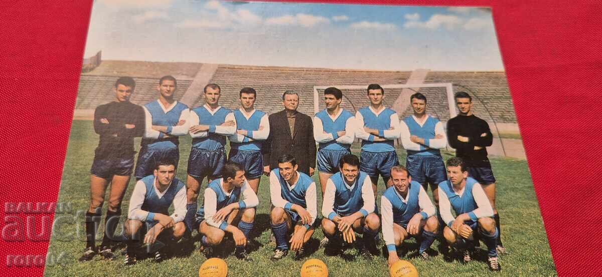 LEVȘKI SPARTAK - GEORGI ASPARUHOV cu preț 15.00 BGN | € 7.67 LEVȘKI SPARTAK - GEORGI ASPARUHOV cu preț 15.00 BGN | € 7.67