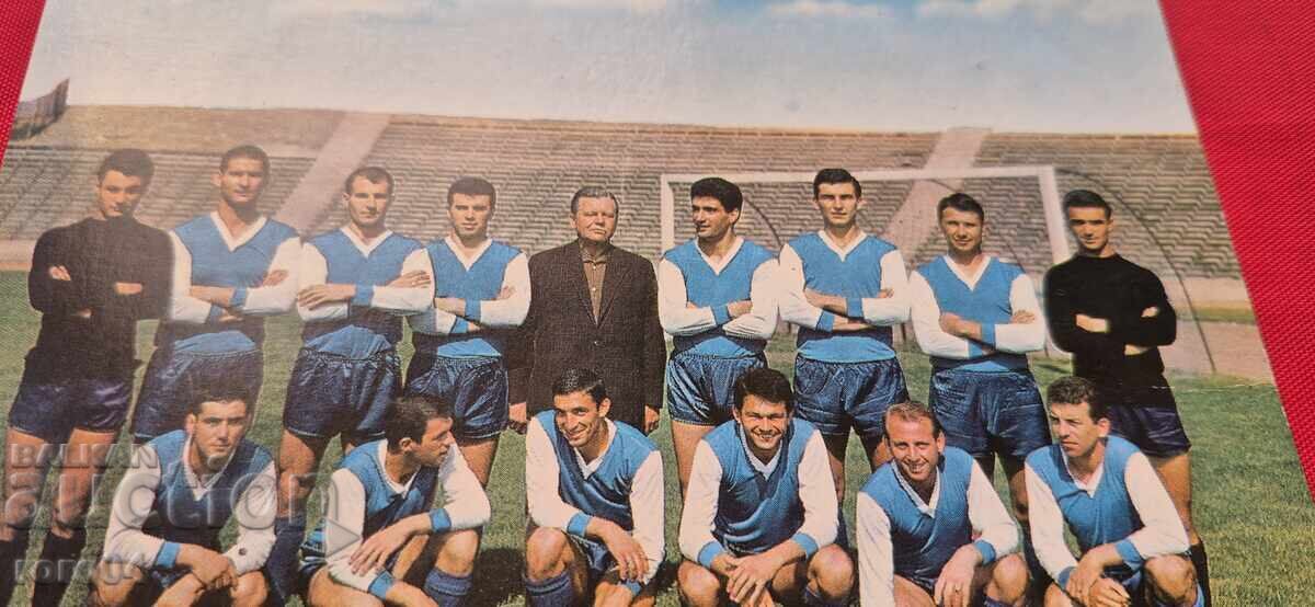 Licitație LEVȘKI SPARTAK - GEORGI ASPARUHOV