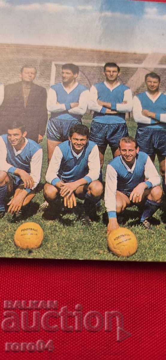 Livrarea LEVȘKI SPARTAK - GEORGI ASPARUHOV Livrarea LEVȘKI SPARTAK - GEORGI ASPARUHOV