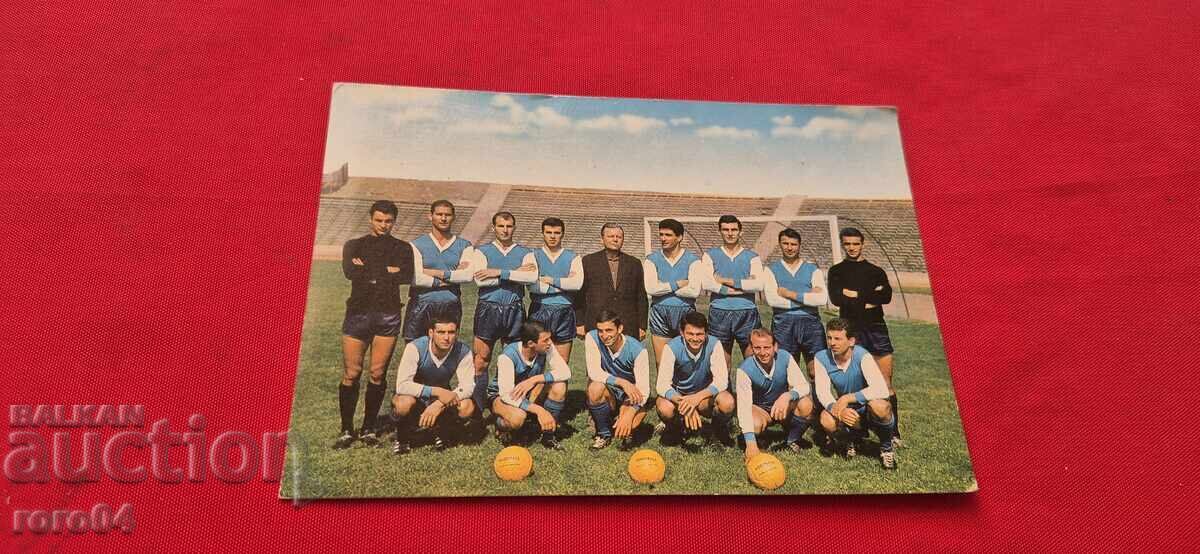 LEVȘKI SPARTAK - GEORGI ASPARUHOV