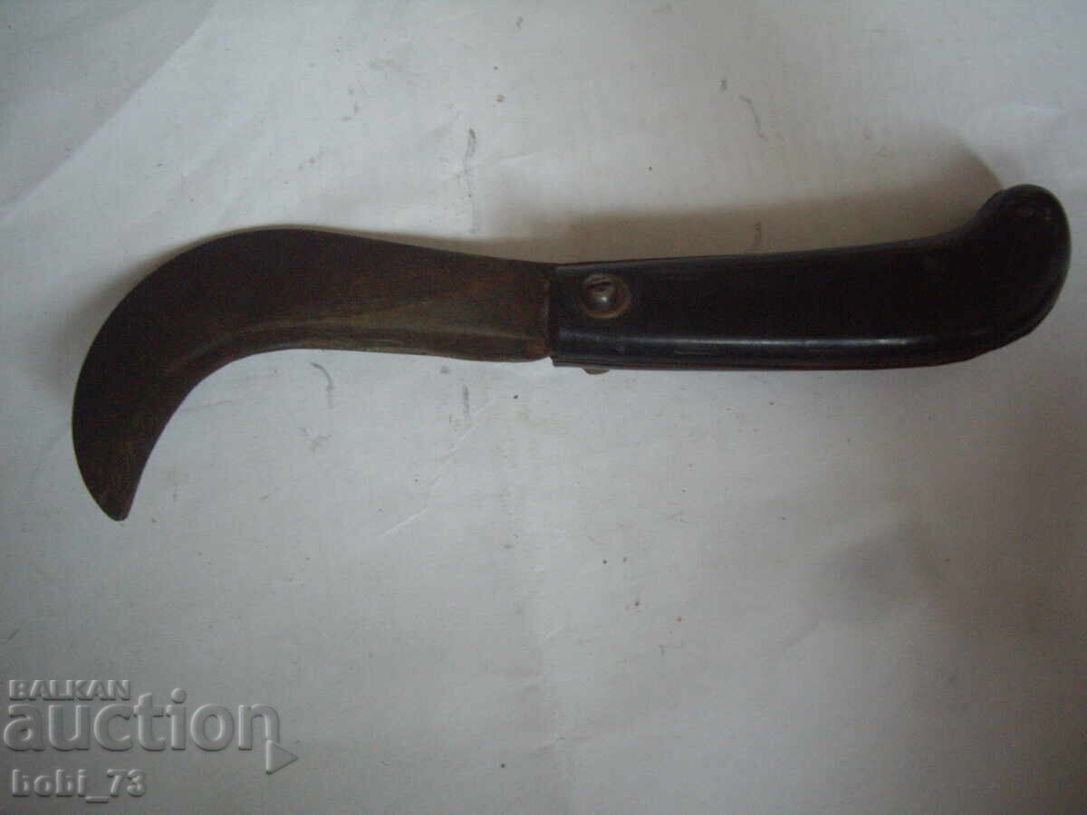 Аукцион Стар сгъваем малък нож за гъби.