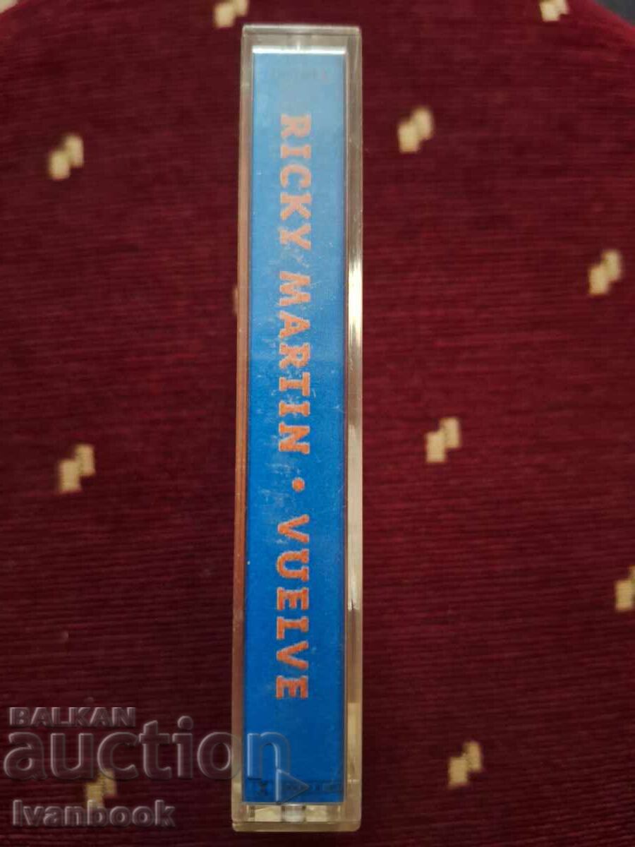 Audio Cassette - Ricky Martin with price 3.00 BGN | € 1.53 Audio Cassette - Ricky Martin with price 3.00 BGN | € 1.53