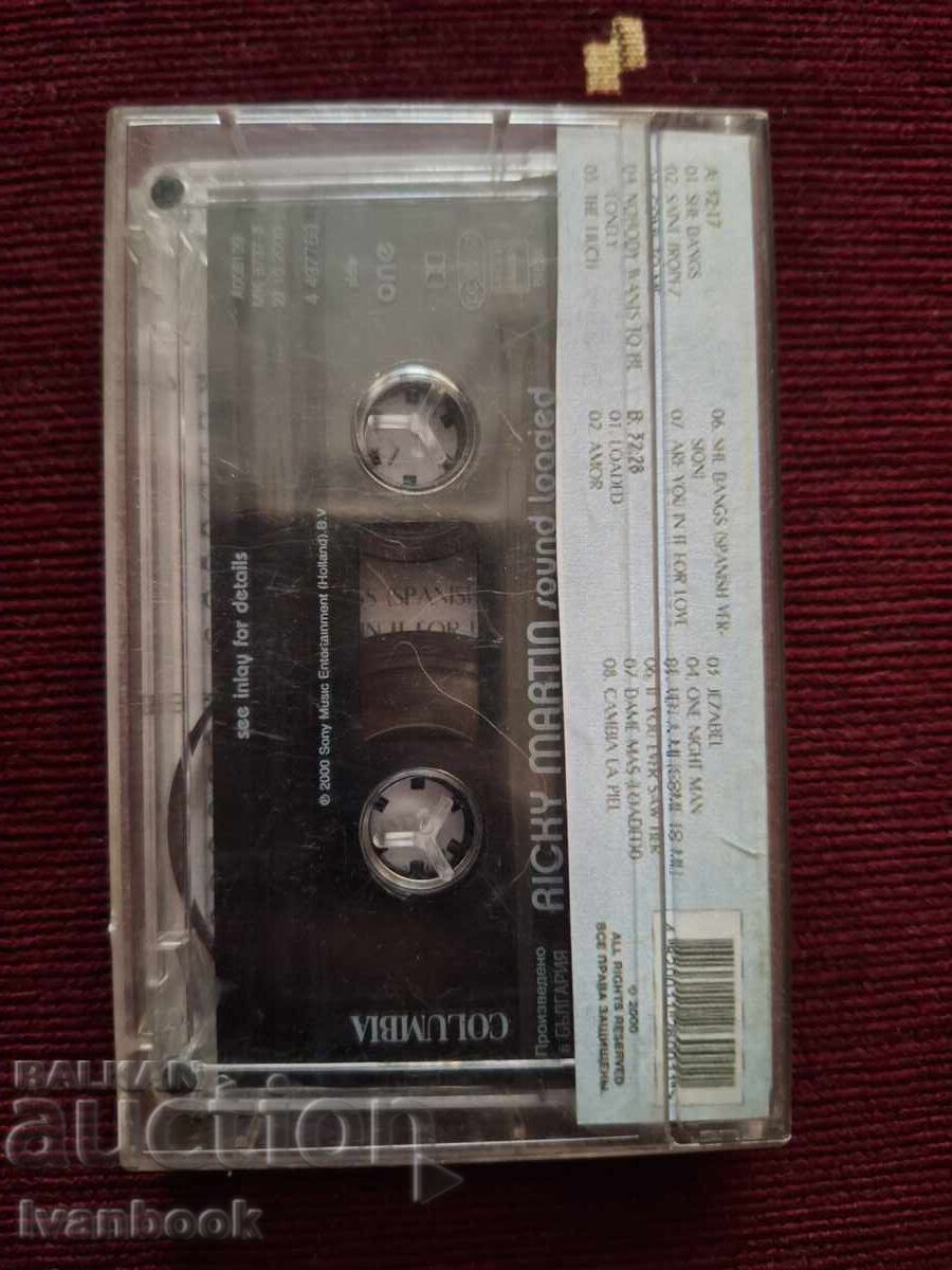 Licitație Casetă audio - Ricky Martin