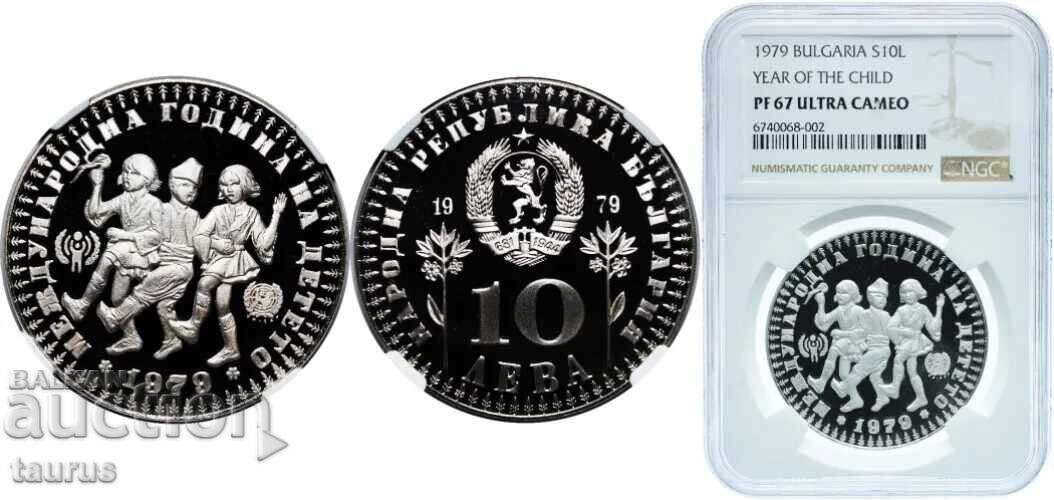 10 Leva, 1979, Διεθνές Έτος του Παιδιού, PF67