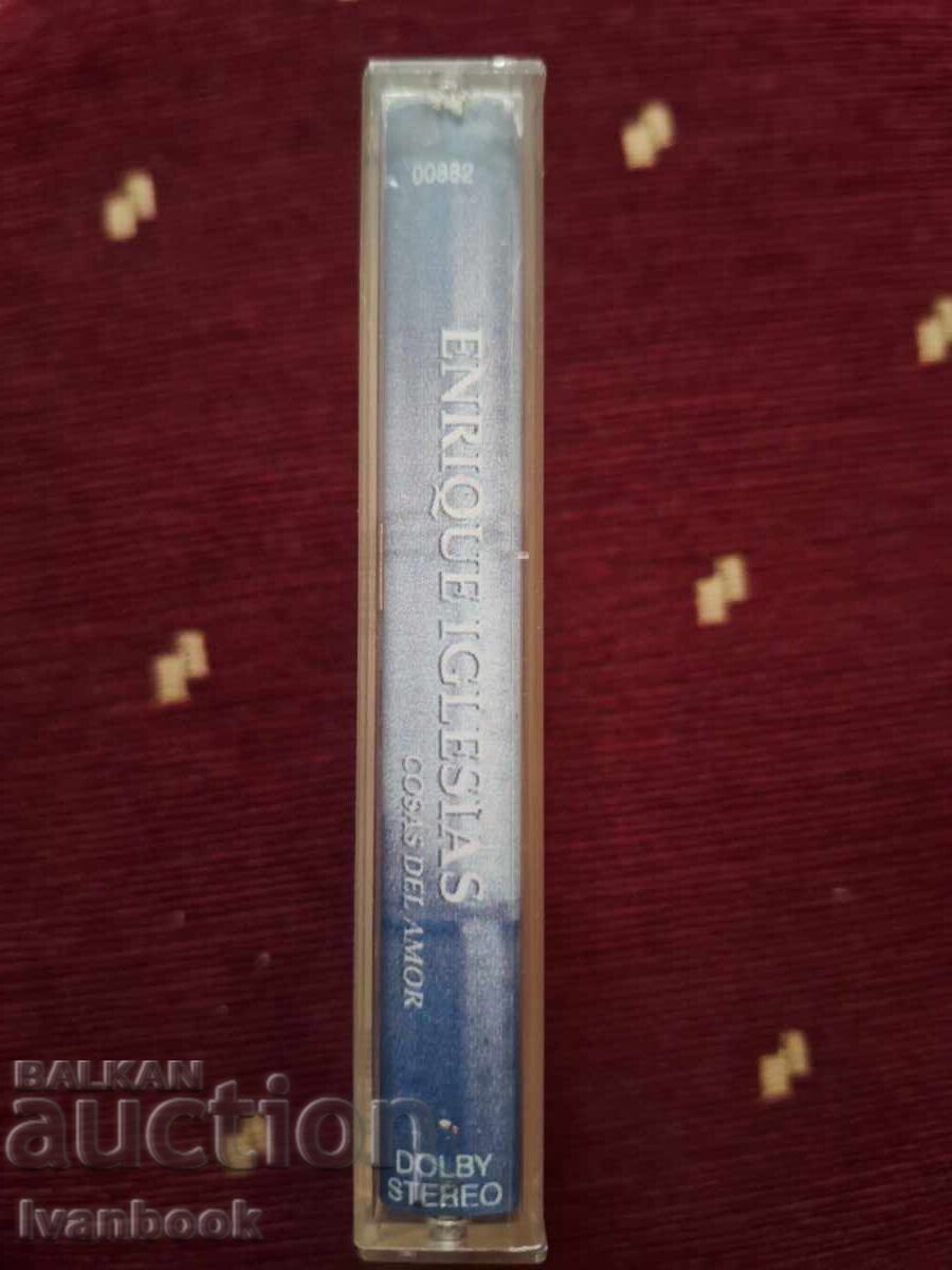 Κασέτα ήχου - Enrique Iglesias με τιμή 3.00 BGN | € 1.53