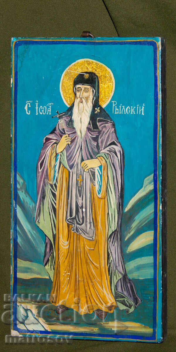 Licitație Sfântul Ioan de Rila, icoană pictată manual, culori tempera