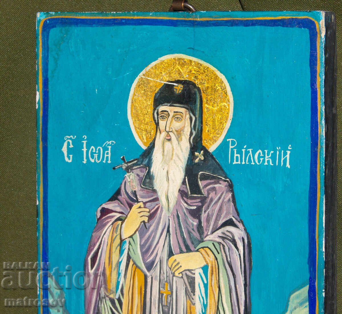 Livrarea Sfântul Ioan de Rila, icoană pictată manual, culori tempera