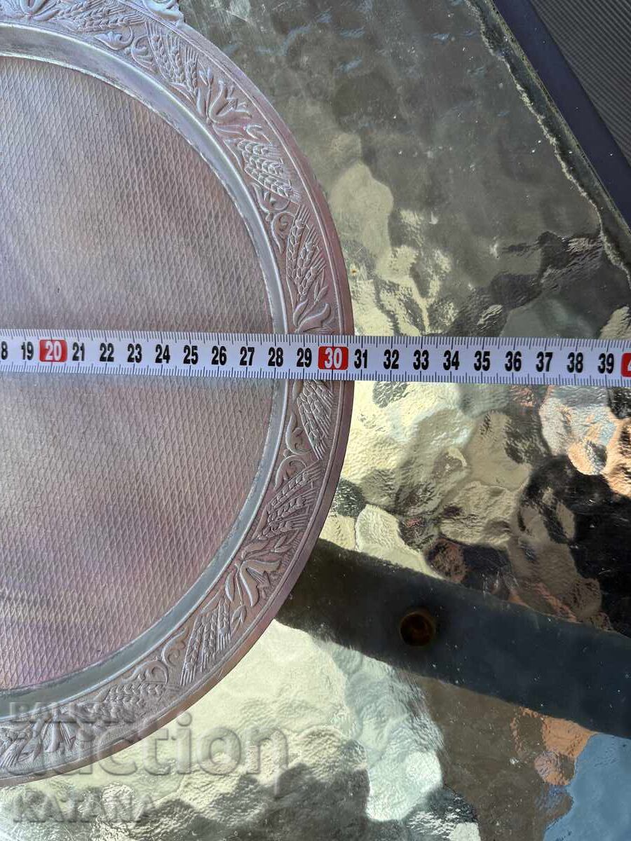 Алуминиев поднос с цена 25.00 лв. | € 12.78