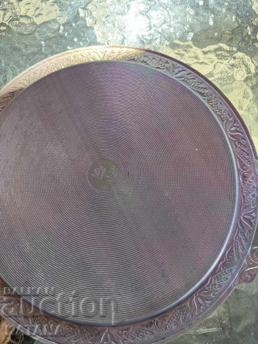 Аукцион Алуминиев поднос