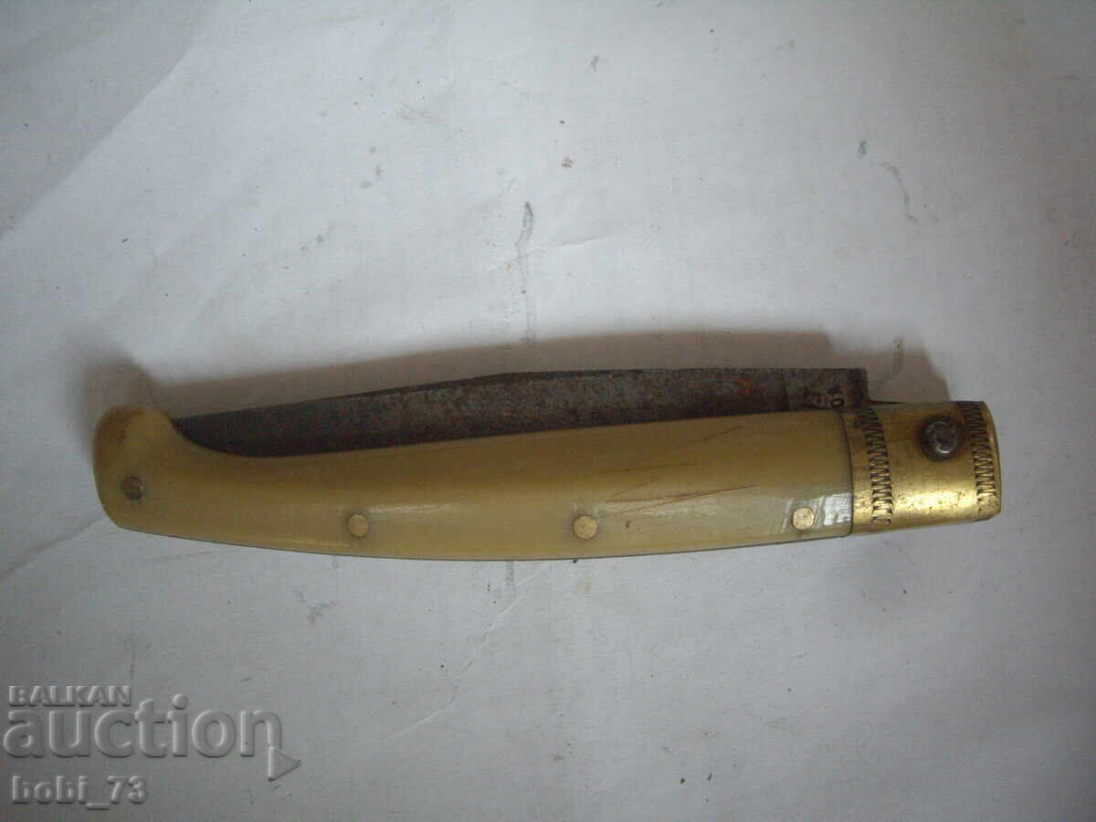 Δημοπρασία Παλιά, ενδιαφέρουσα ποδαράκι