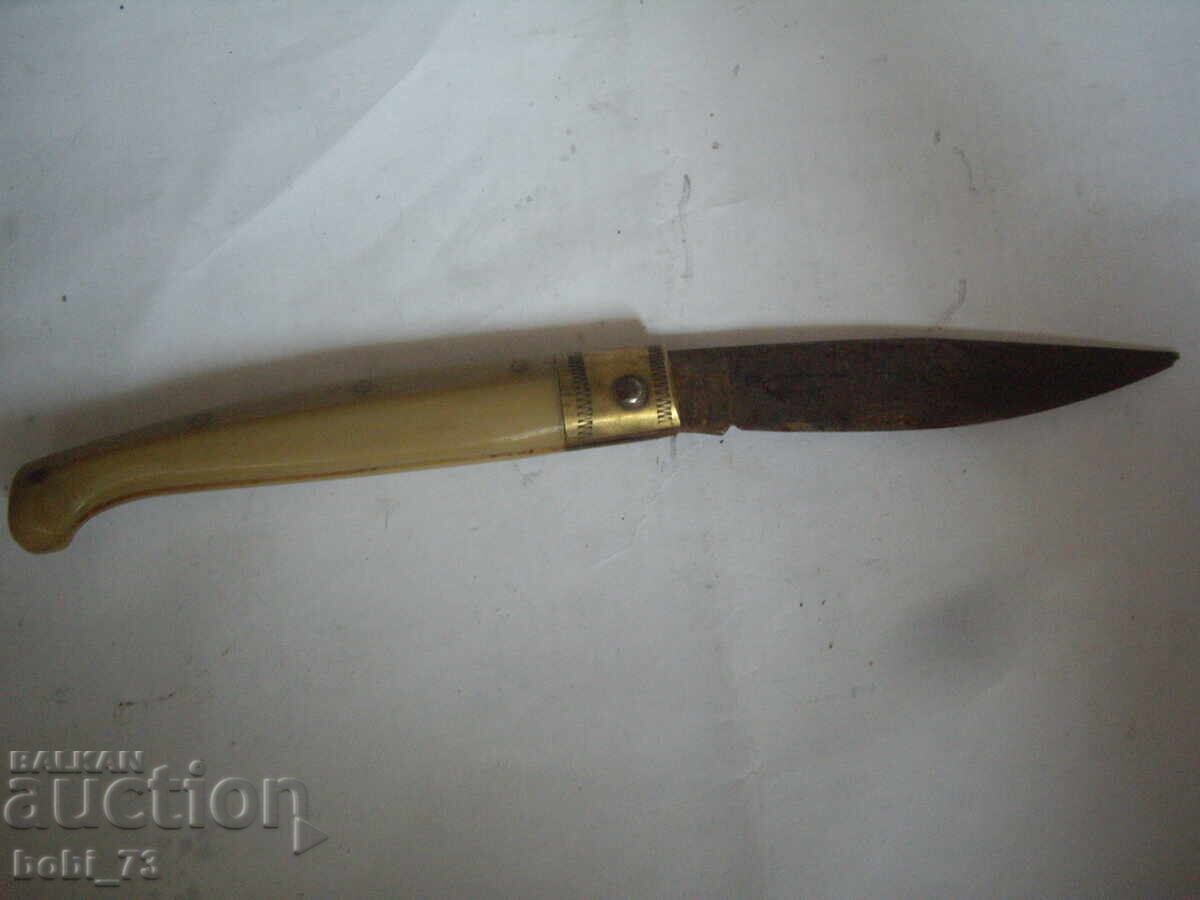 Παλιά, ενδιαφέρουσα ποδαράκι - 5