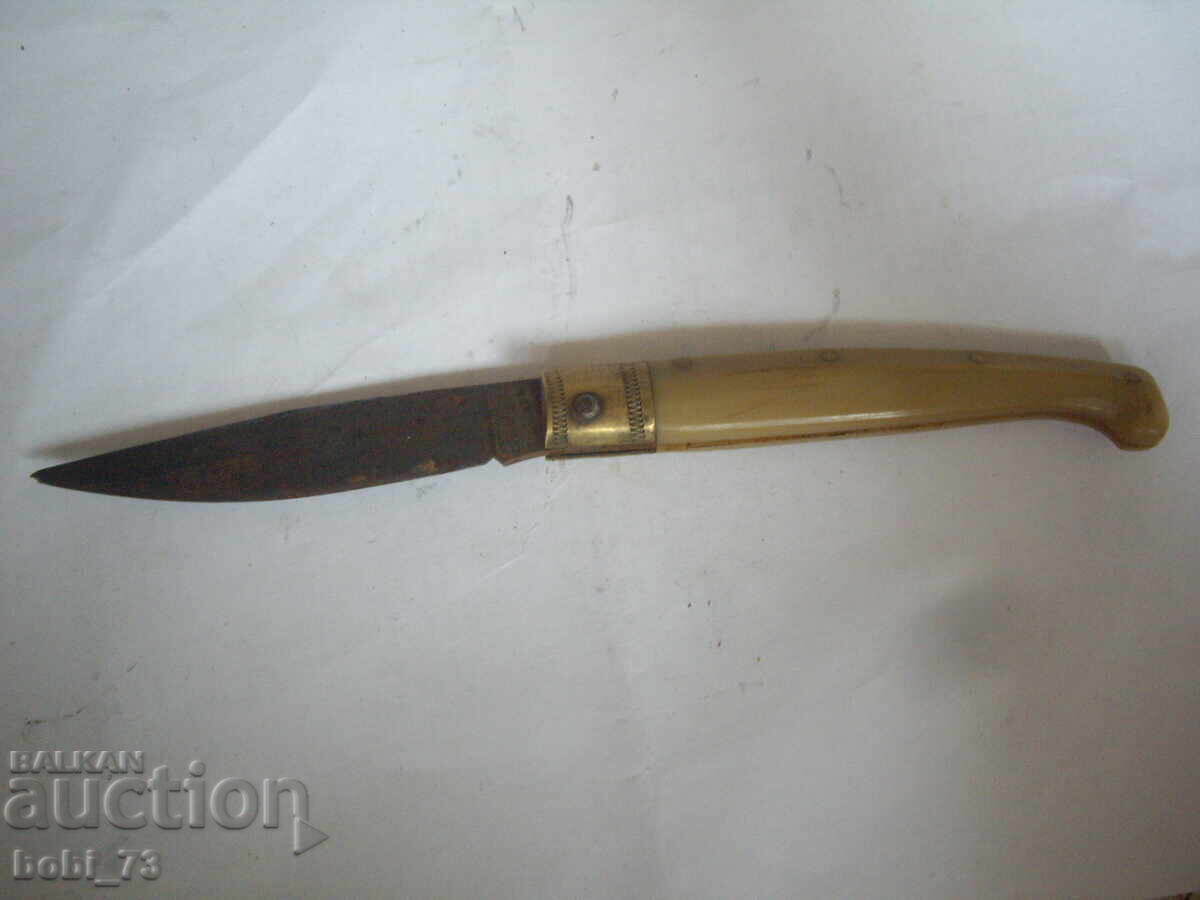 Παλιά, ενδιαφέρουσα ποδαράκι