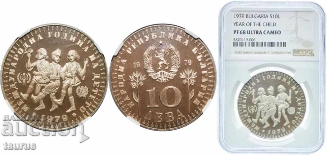 10 Leva, 1979, Διεθνές Έτος του Παιδιού, PF68