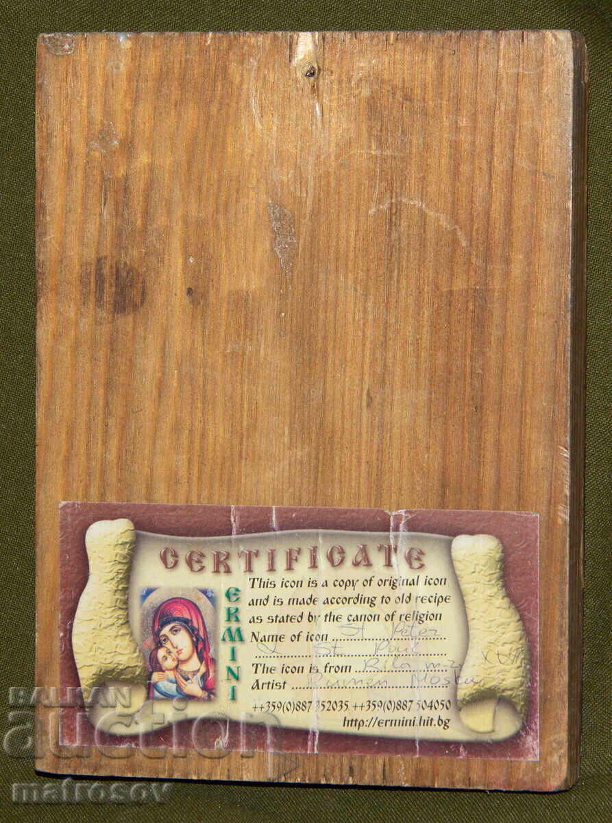 Hand-painted icon, tempera paints, St. Peter and St. Paul - 6