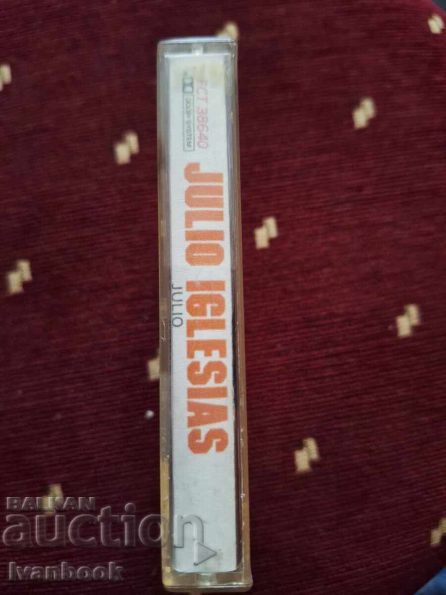 Audio cassette - Julio Iglesias with price 3.00 BGN | € 1.53