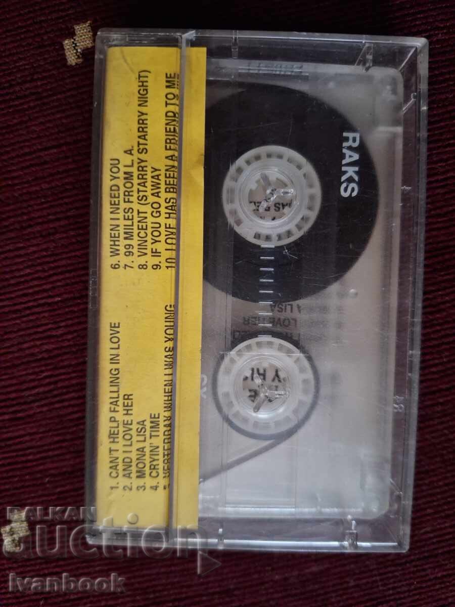 Auction  Audio cassette - Julio Iglesias