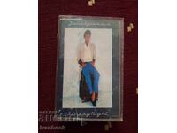 Caseta audio - Julio Iglesias